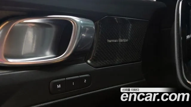 Volvo XC40 id 2886678 из Кореи 7