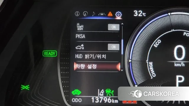 Lexus ES300h 7th generation id 2963831 из Кореи 7