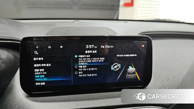 Hyundai The New Santa Fe id 4350510 из Кореи 7