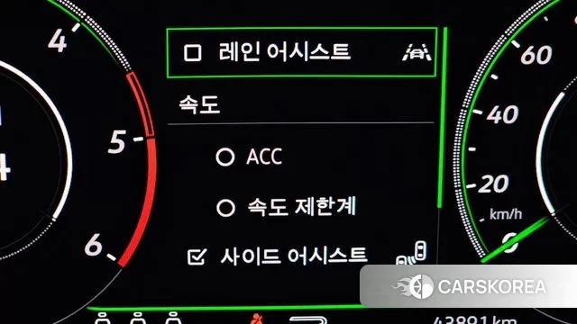 Volkswagen Arteon id 3201139 из Кореи 7