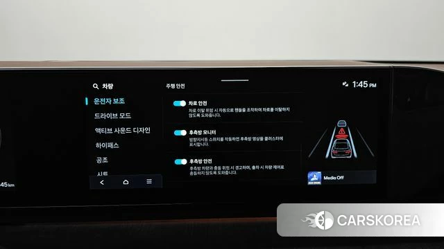 Hyundai Grandeur (GN7) id 3806042 из Кореи 7