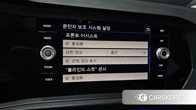 Volkswagen 7th Generation of Jetta id 3469061 из Кореи 7