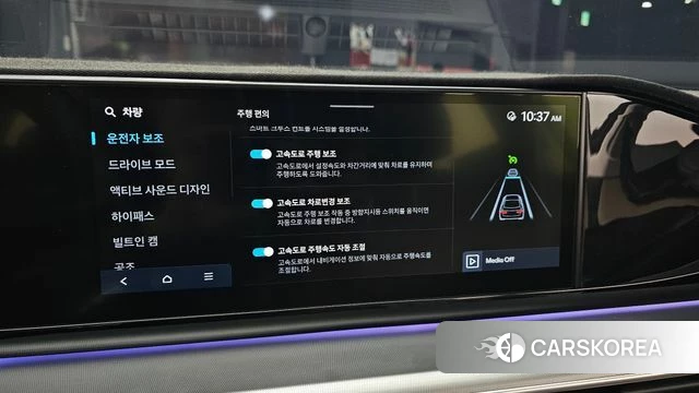 Hyundai Grandeur (GN7) id 4623744 из Кореи 7