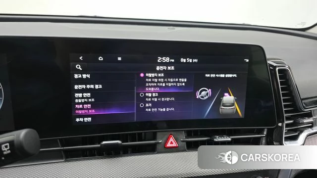 Kia Sportage 5th Generation id 4665996 из Кореи 7