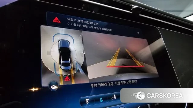 Mercedes-Benz E-Class W214 id 3576096 из Кореи 7