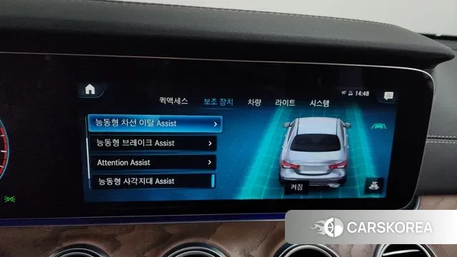 Mercedes-Benz E-Class W213 id 3467863 из Кореи 7