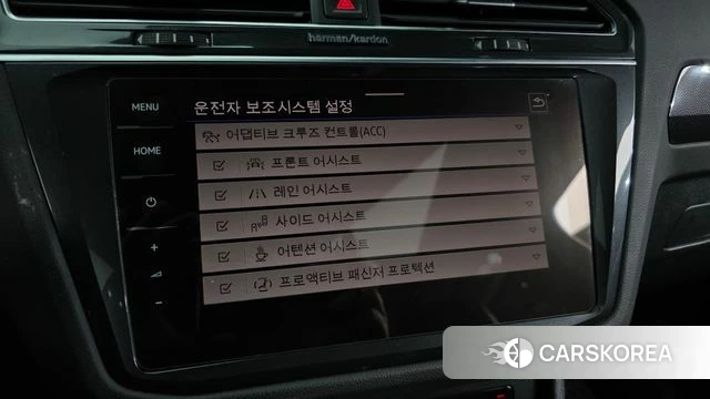 Volkswagen Tiguan second Generation id 3872093 из Кореи 7