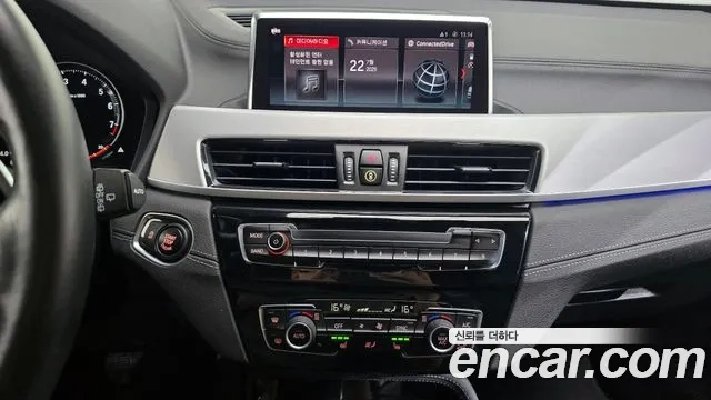 BMW X1 (F48) id 2954556 из Кореи 7