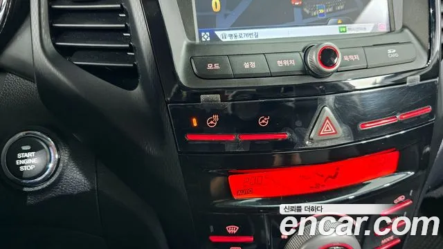 Ssangyong Tivoli Air id 2491935 из Кореи 7