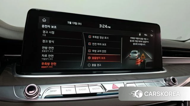 Kia More K9 id 4318283 из Кореи 7