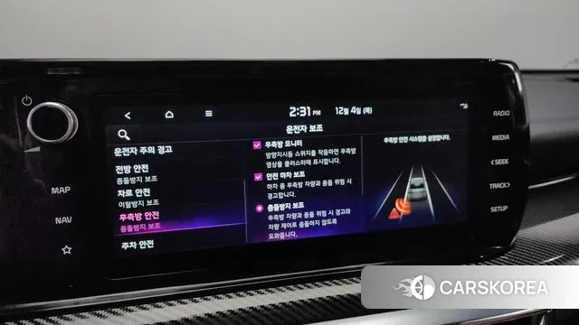 Kia K5 3rd generation id 3443235 из Кореи 7