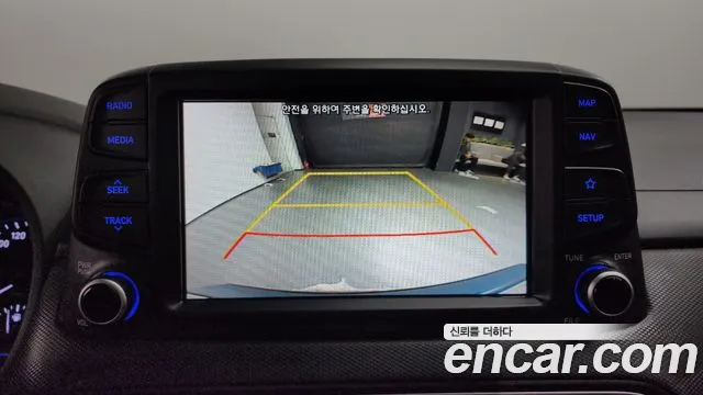 Hyundai Kona id 2680282 из Кореи 7