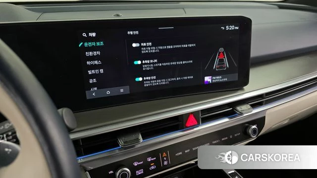 Kia The New Sorento 4th Generation id 3876899 из Кореи 7