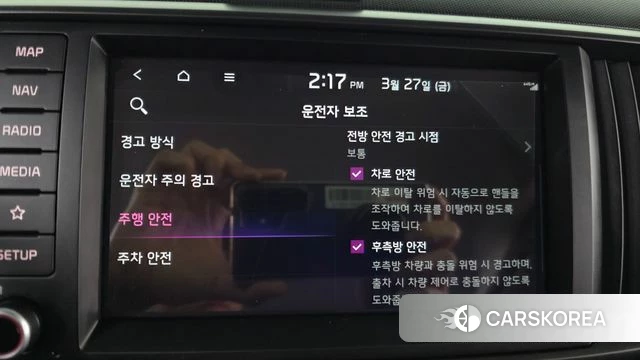 Kia The New Kia Ray id 3850296 из Кореи 7