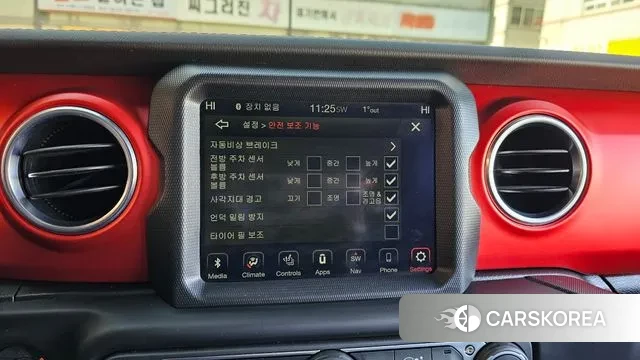 Jeep Gladiator (JT) id 3717153 из Кореи 7