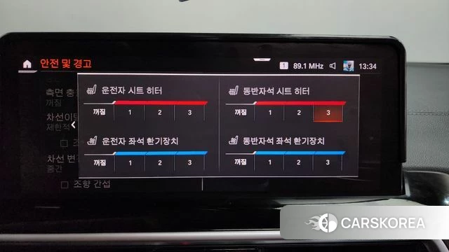 BMW X4 (G02) id 3864923 из Кореи 7