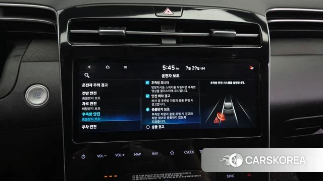 Hyundai Tucson Hybrid (NX4) id 4641836 из Кореи 7