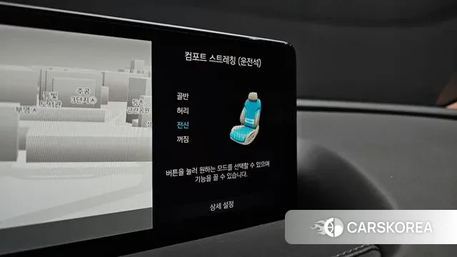 Genesis G80 (RG3) id 3610768 из Кореи 7