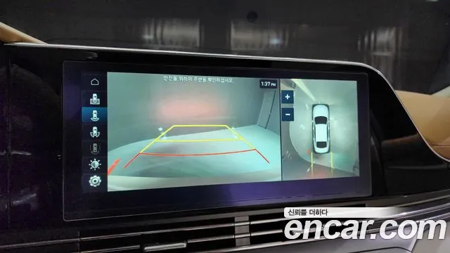 Hyundai The New Grandeur IG id 2801887 из Кореи 7