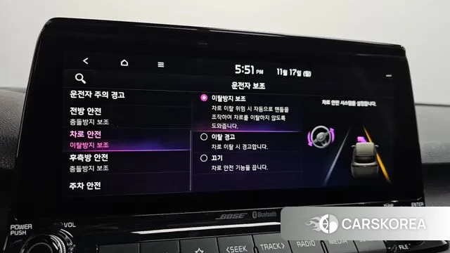 Kia Seltos id 3374743 из Кореи 7