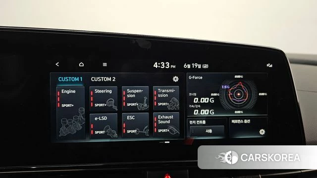 Hyundai The New Avante (CN7) id 4480108 из Кореи 7