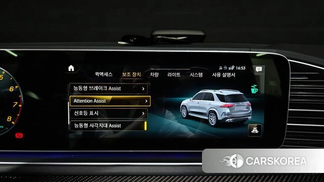 Mercedes-Benz GLE-Class W167 id 4603300 из Кореи 7