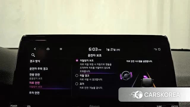 Kia Seltos id 3607634 из Кореи 7