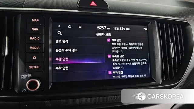 Kia The New Kia Ray id 3503114 из Кореи 7