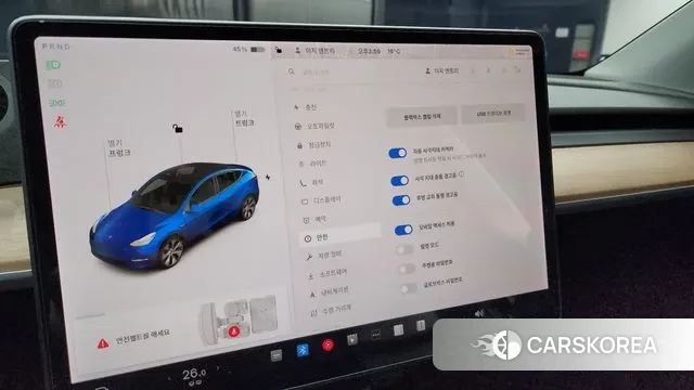 Tesla Model Y id 3301306 из Кореи 7