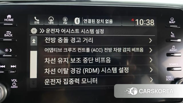 Honda Accord 10th Generation id 3911833 из Кореи 7