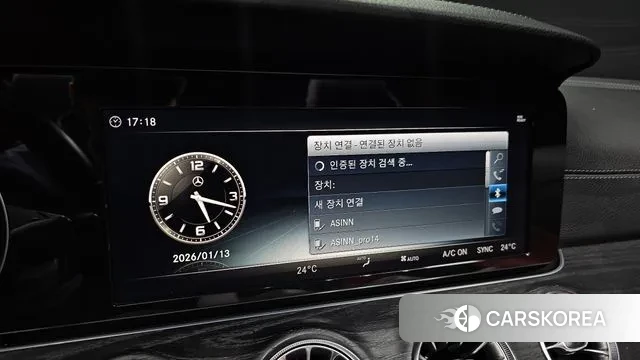 Mercedes-Benz E-Class W213 id 3578647 из Кореи 7