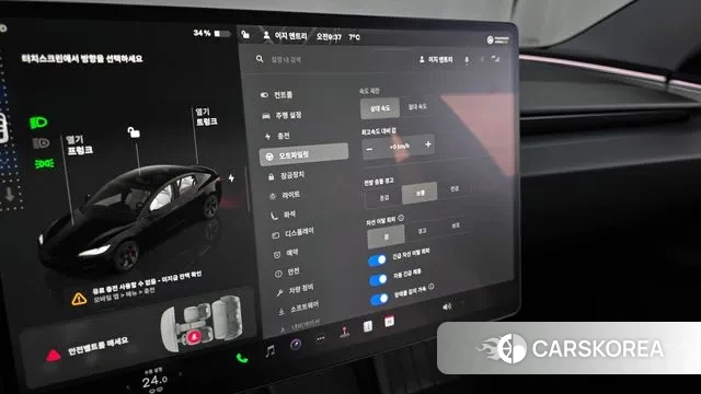 Tesla Model 3 id 3477426 из Кореи 7