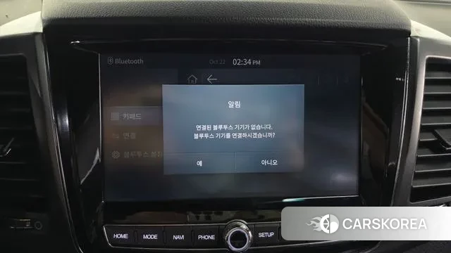 Ssangyong The New Rexton Sports Cannes id 3273562 из Кореи 7