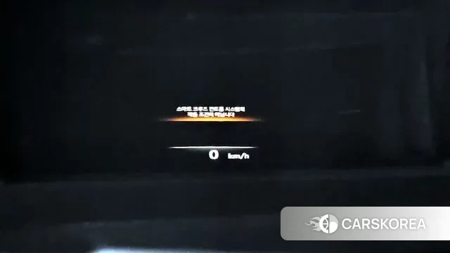 Hyundai Ionic 5 id 3606664 из Кореи 7