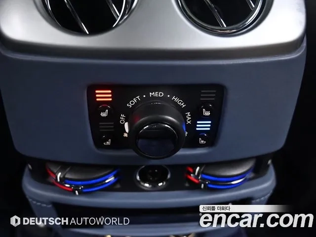 Rolls-Royce Ghost id 2932539 из Кореи 7