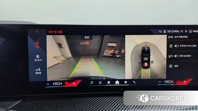 BMW 3 Series (G20) id 3638665 из Кореи 7