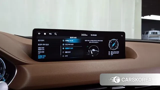 Genesis G80 (RG3) id 2969108 из Кореи 7