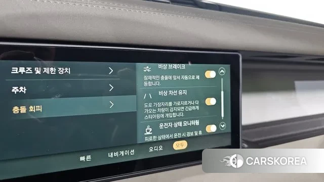 Land Rover Defender (L663) id 3555430 из Кореи 7