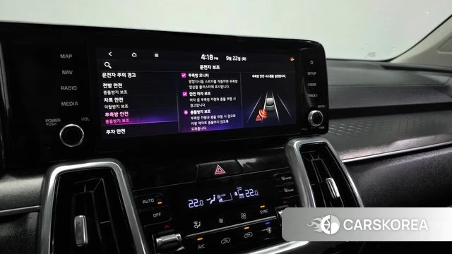 Kia Sorento 4th Generation id 4899648 из Кореи 7
