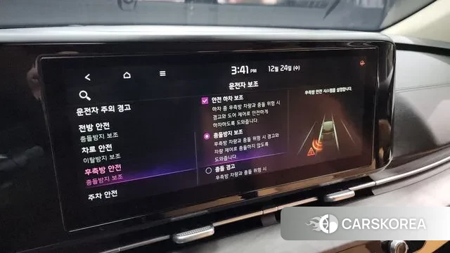 Kia Carnival 4th generation id 3512781 из Кореи 7