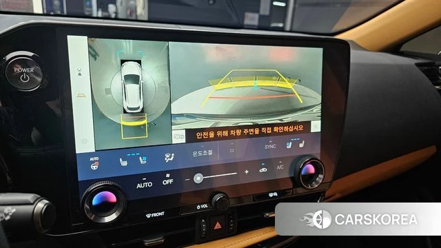 Lexus NX450h + 2nd generation id 4200587 из Кореи 7