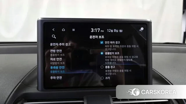 Hyundai Casper id 3453498 из Кореи 7