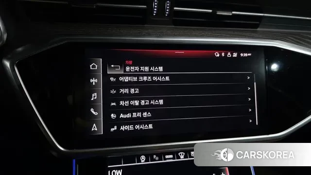 Audi A6 (C8) id 3023479 из Кореи 7