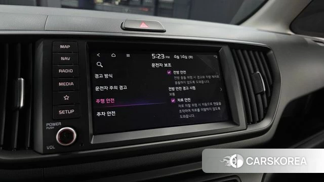 Kia The New Kia Ray id 3934044 из Кореи 7