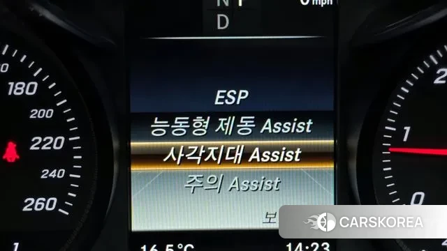 Mercedes-Benz C-Class W205 id 3485123 из Кореи 7