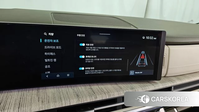 Hyundai Santa Fe (MX5) id 4893313 из Кореи 7