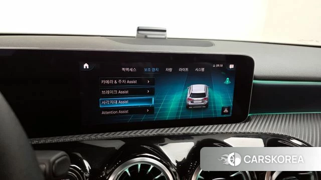 Mercedes-Benz A-Class W177 id 3828701 из Кореи 7