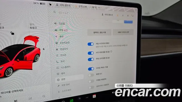 Tesla Model 3 id 2854220 из Кореи 7