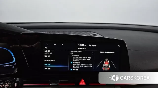 Hyundai The New Avante (CN7) id 3002477 из Кореи 7