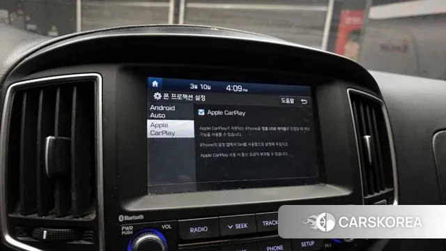 Hyundai The New Grand Starex id 3766153 из Кореи 7